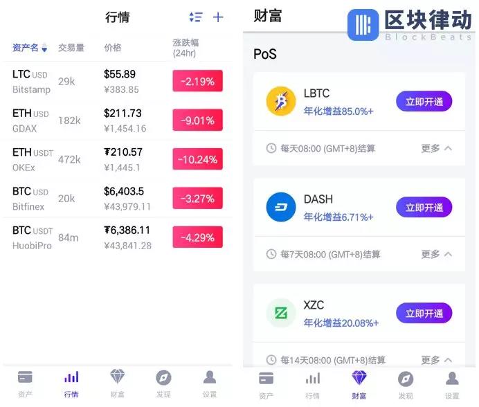 imtoken钱包怎么下载_imtoken钱包下载链接_下载安装imtoken钱包