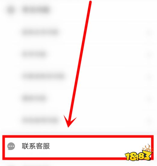 imtoken官方客服哪里找_imtoken客服在哪_imtoken客服