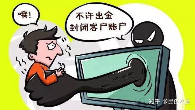 imtoken盗币_imtoken币被盗怎么办_imtoken钱包被盗经过