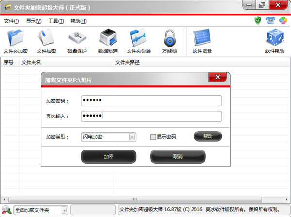 币安转账到imtoken_币安转账到imtoken_币安转账到imtoken
