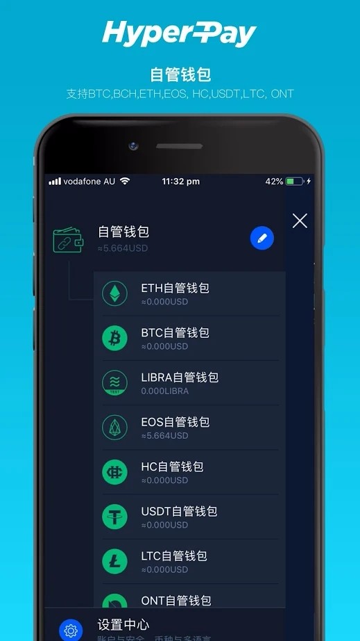 硬件钱包种类_硬件钱包使用方法_imkey硬件钱包价格