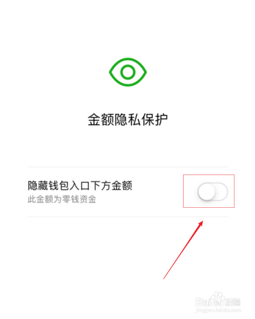 性安全检查要哪些项目_imtoken安全性_性安全措施及注意事项教育