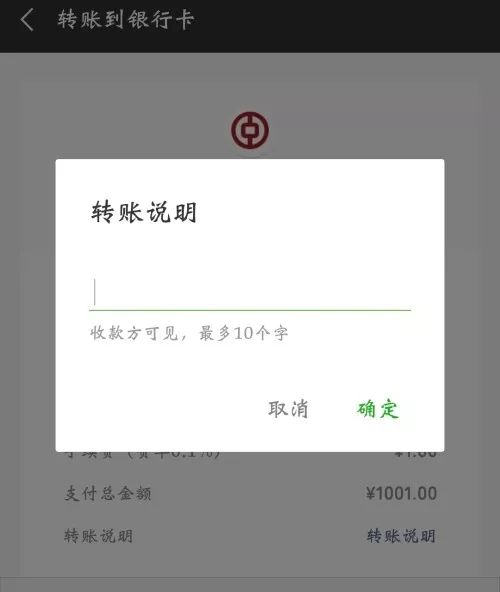imtoken怎么玩_imtoken打包失败_imtoken钱包怎么转给别人