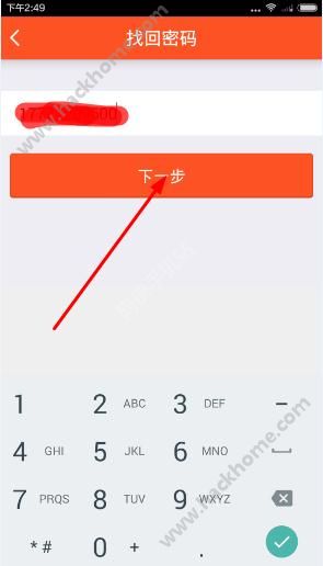 imtoken钱包找回密码_imtoken钱包找回密码_imtoken钱包找回密码