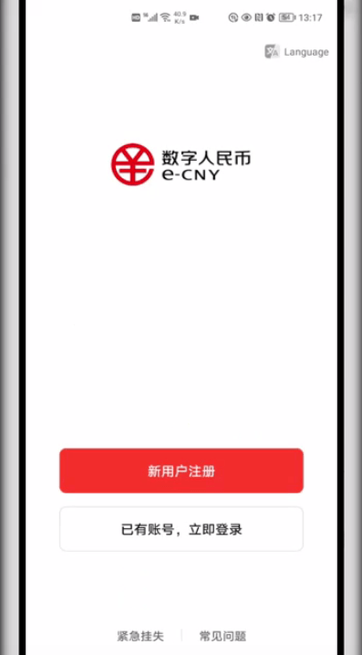 币转到合约地址能取出来吗_怎么转币到imtoken_币转到项目方合约地址了