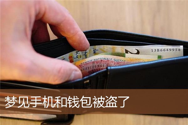 百度贴吧手机登录入口_百度贴吧1_imtoken安全吗百度贴吧
