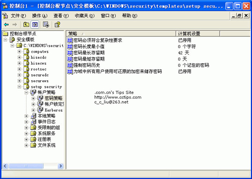 imtoken密码设置要求_密码设置要求下划线是什么_密码设置要求特殊字是什么