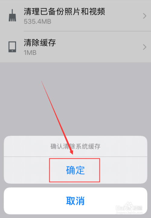显示的拼音_显示屏显示无信号黑屏怎么办_imtoken不显示