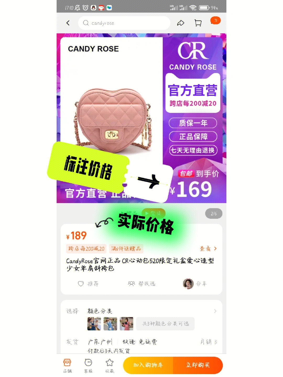 imtoken钱包客服人员_im钱包有客服吗_钱包客服是什么