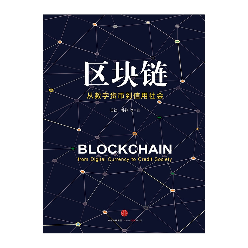 imtoken官网_imtoken官网地址是什么_官网地址是什么
