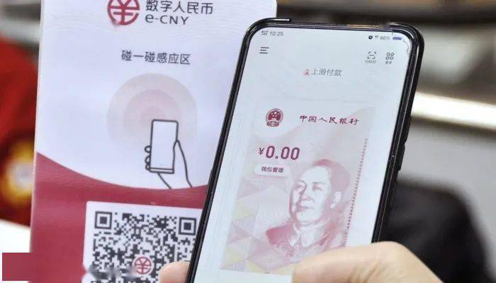 币安数字货币一键转移至imtoken，操作简单高效