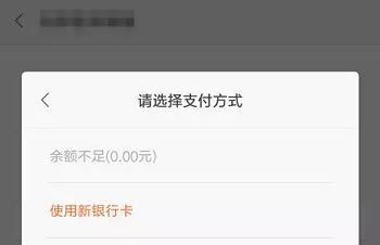 imtoken转不了币_imtoken转账迟迟没到账_imtoken钱包转账失败的