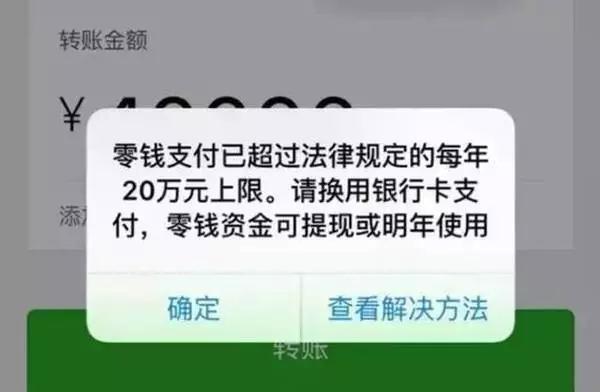 imtoken转不了币_imtoken钱包转账失败的_imtoken转账迟迟没到账