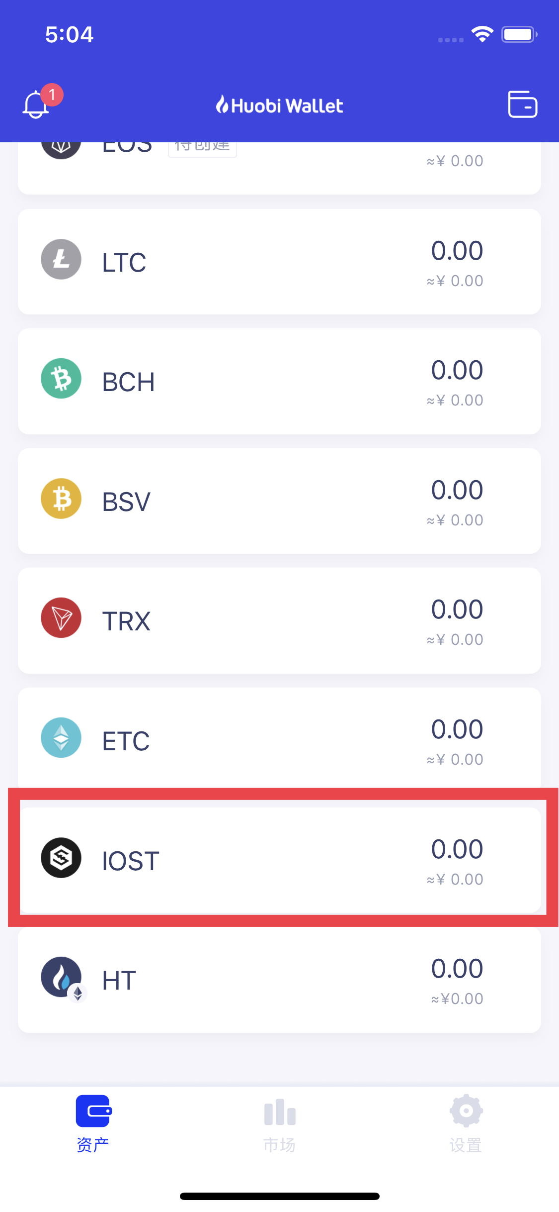 imtoken官网下载链接_imtoken下载app_imtoken官网下载教程