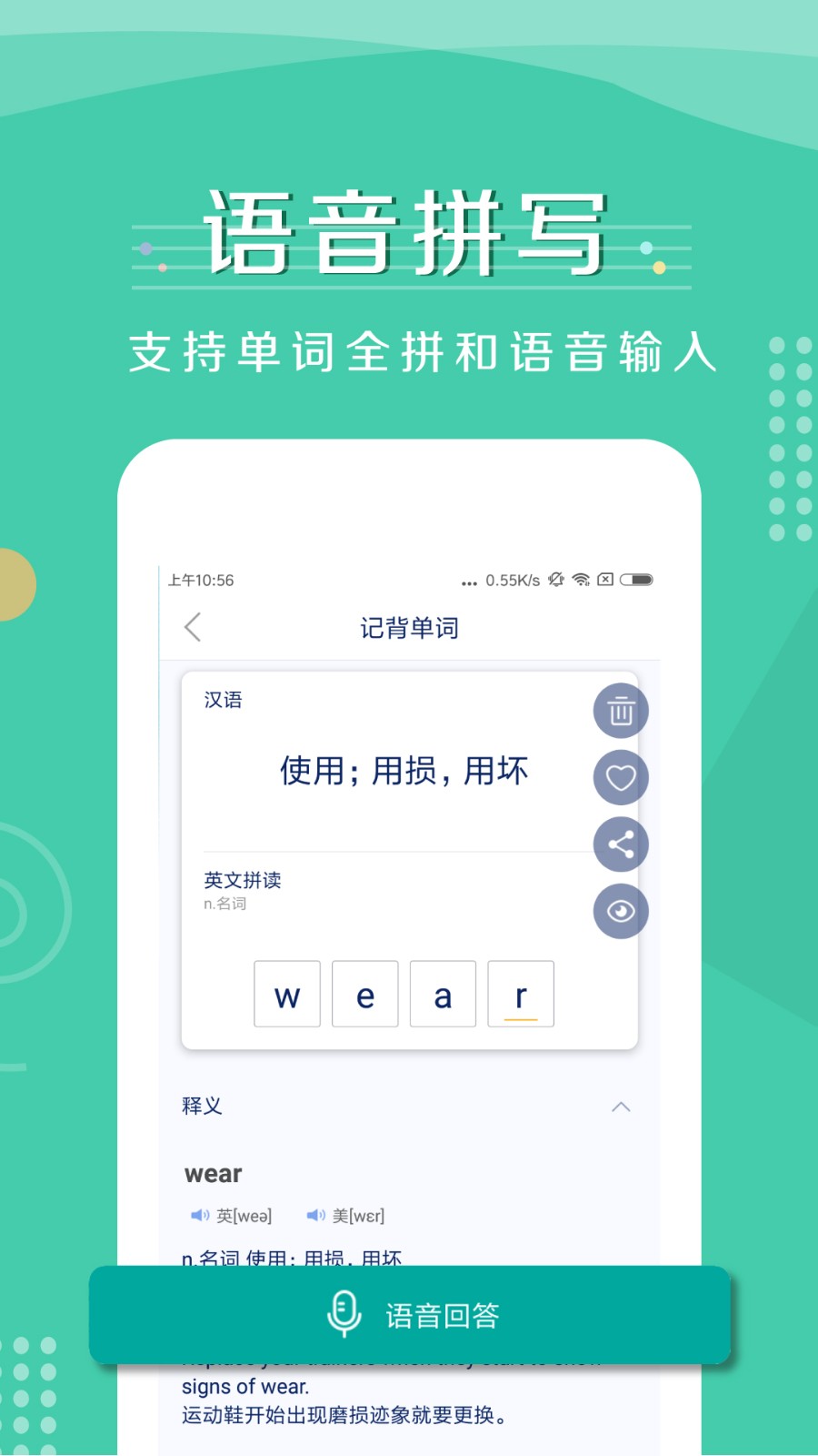 imtoken忘了助记词_vtoken忘记助记词怎么办_imtoken忘记密码和助记词