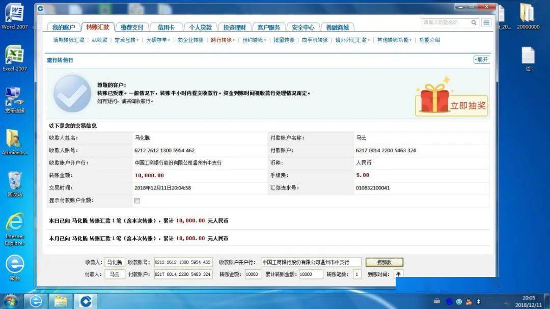 最新imtoken下载_最新imtoken_最新imtoken官网
