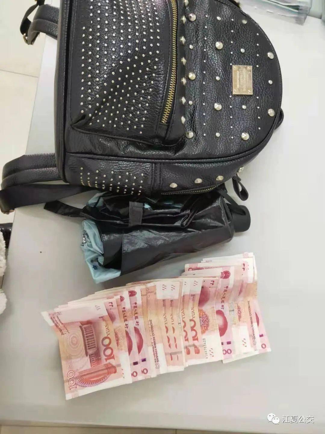 im钱包被盗_钱包被盗了怎么最快找回_钱包被盗报警有用吗