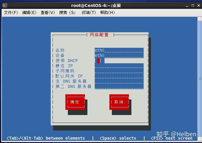 ap切换测试_切换测试是什么_imtoken切换测试网