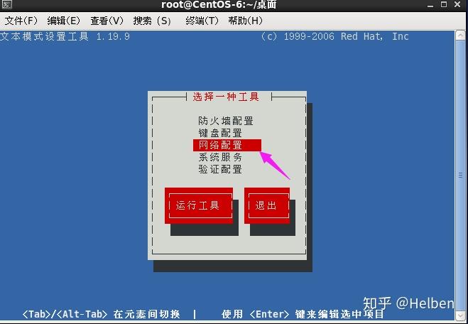 ap切换测试_切换测试是什么_imtoken切换测试网