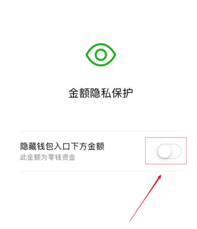 im钱包怎么修改密码_钱包密码怎么修改_钱包的密码