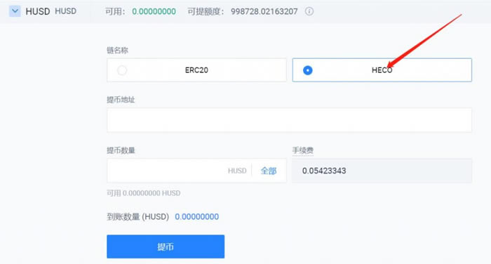 imtoken怎么使用币安链-imToken教程：轻松上手币