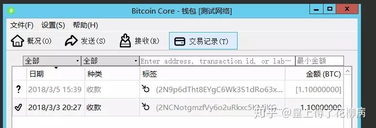 比特币可以直接购买吗_比特币可以购买_imtoken可以买比特币吗