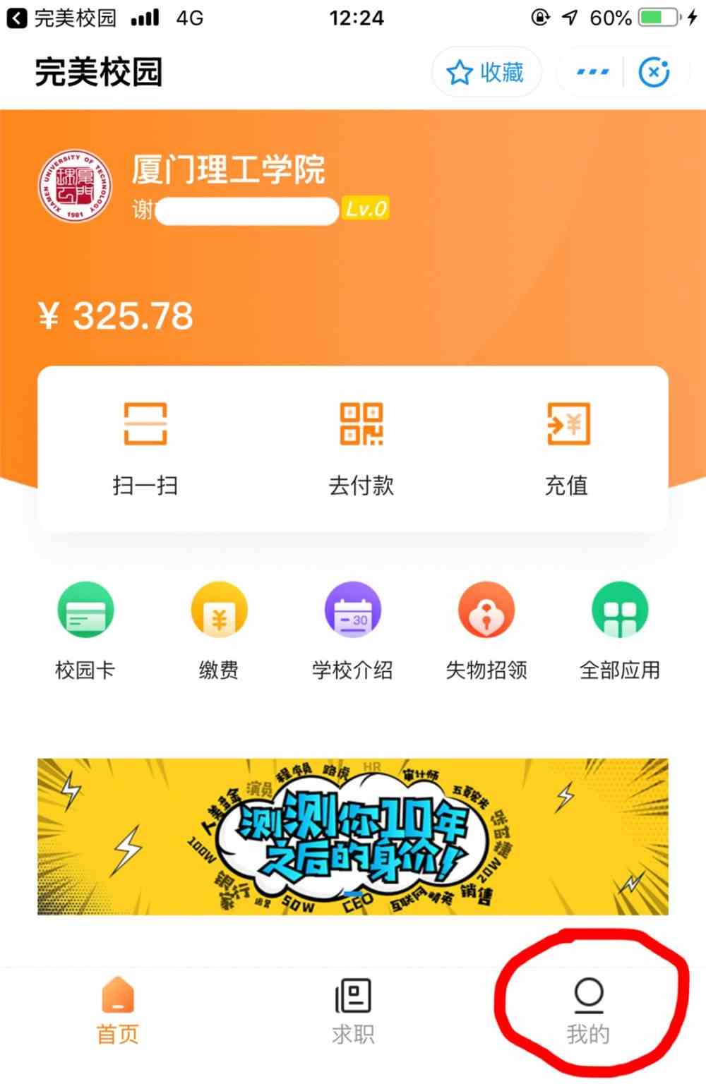 钱包下载app_钱包下载官方最新版本安卓_im2.0钱包下载