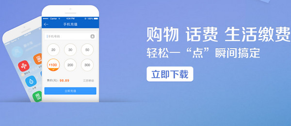 钱包下载官方最新版本安卓_im2.0钱包下载_钱包下载app
