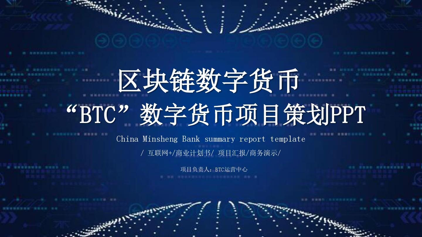 imtoken哪国的_imtoken哪国的_imtoken哪国的