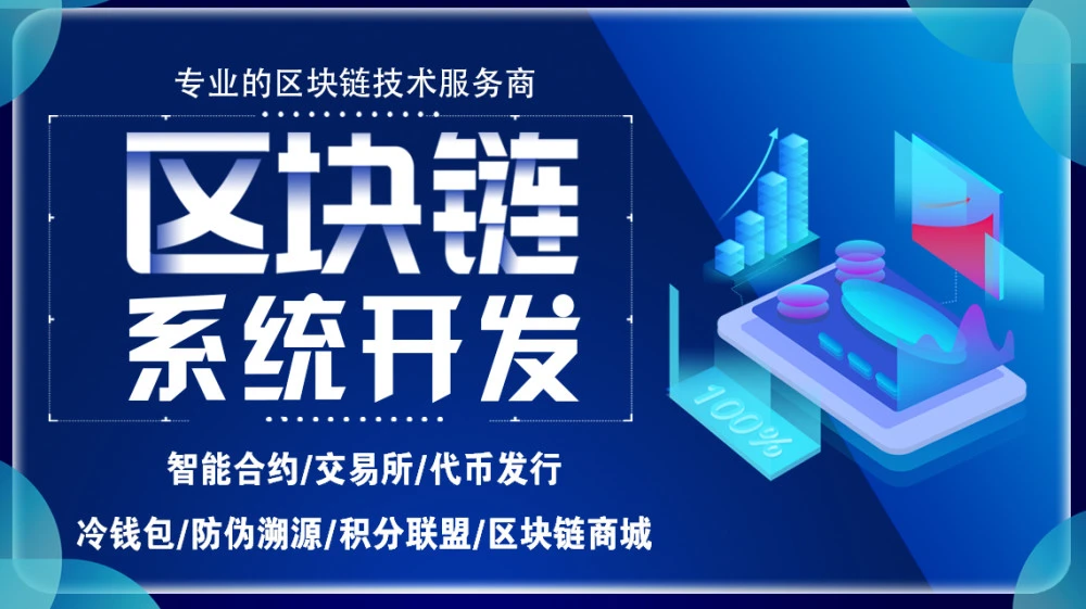 imtoken哪国的_imtoken哪国的_imtoken哪国的
