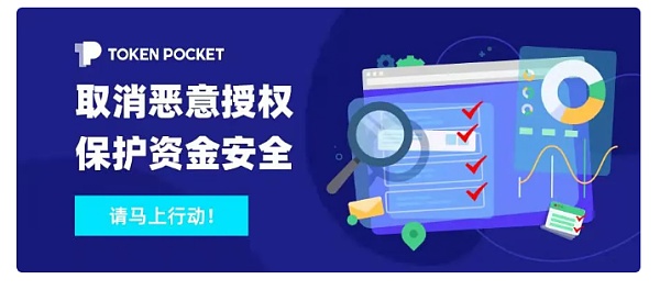 钱包被盗时的心情描写_钱包被盗预示着什么_imtoken钱包被盗