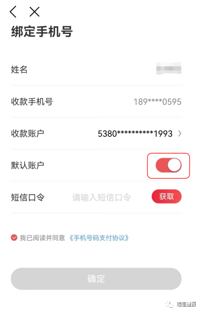 imtoken的钱怎么转到火币_imtoken的钱怎么转到火币_imtoken的钱怎么转到火币