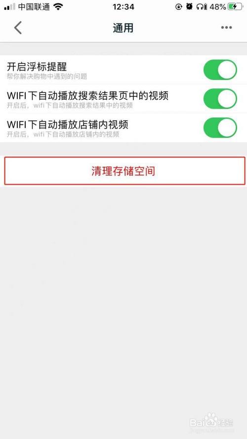 下载无法忘记你歌曲_下载无法连接到内容服务器_imtoken无法下载
