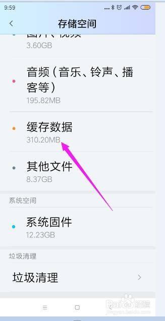 imtoken无法下载_下载无法忘记你歌曲_下载无法连接到内容服务器