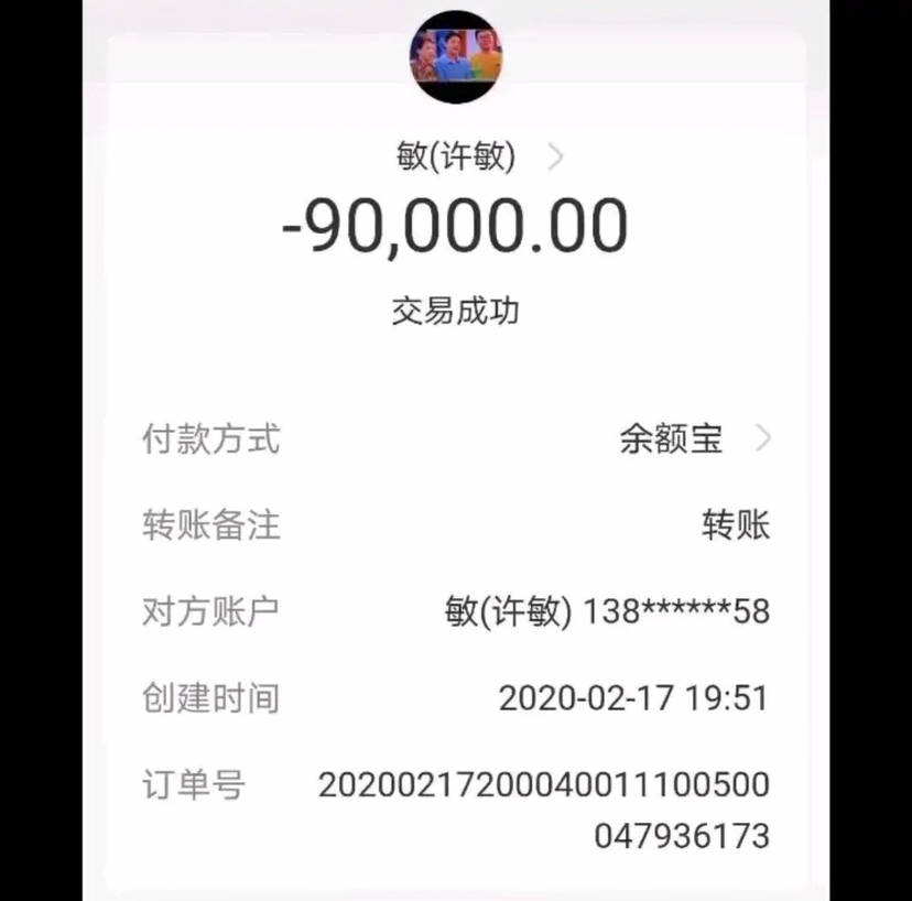 imtoken转到币安eos_imtoken转到币安eos_imtoken转到币安eos
