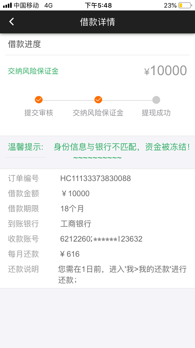 提现到本站账户_imtoken怎么提现到_提现到支付宝的赚钱软件