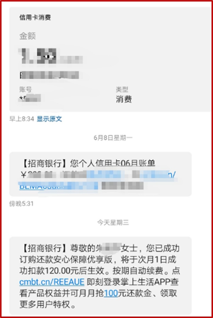imtoken互转手续费_1688极速周转手续费_钞汇互转手续费