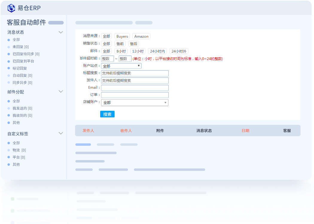 imtoken怎么联系客服-IMToken客服联系方式，快速