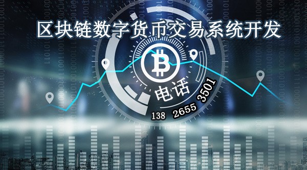 客户管理端系统_imtoken客户在哪里_客户登记管理系统