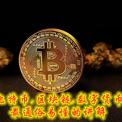 im钱包可以存usdt_imtoken可以存哪些币_imtoken可以存哪些币