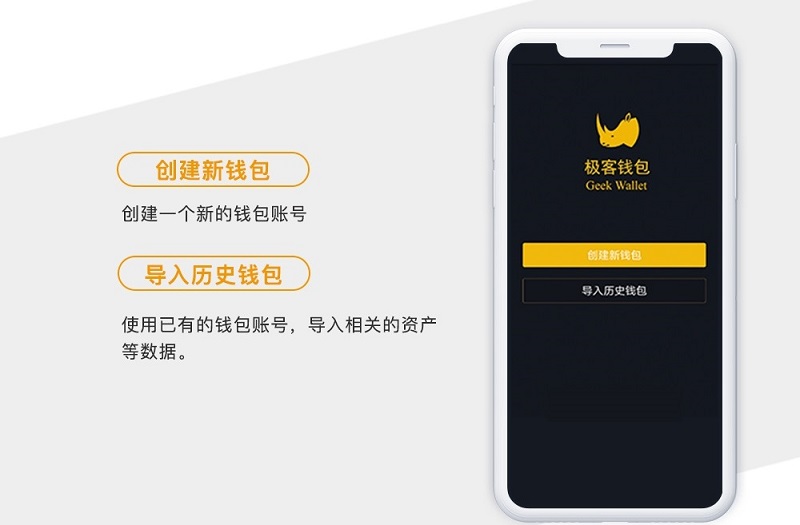 imtoken买币攻略：轻松赚钱的3大秘笈