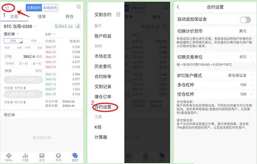 im钱包添加币安链_钱包添加flow链_钱包怎么加链子