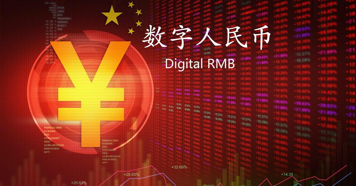 imtoken 人民币_币人民币等于多少日元_币人民币的币