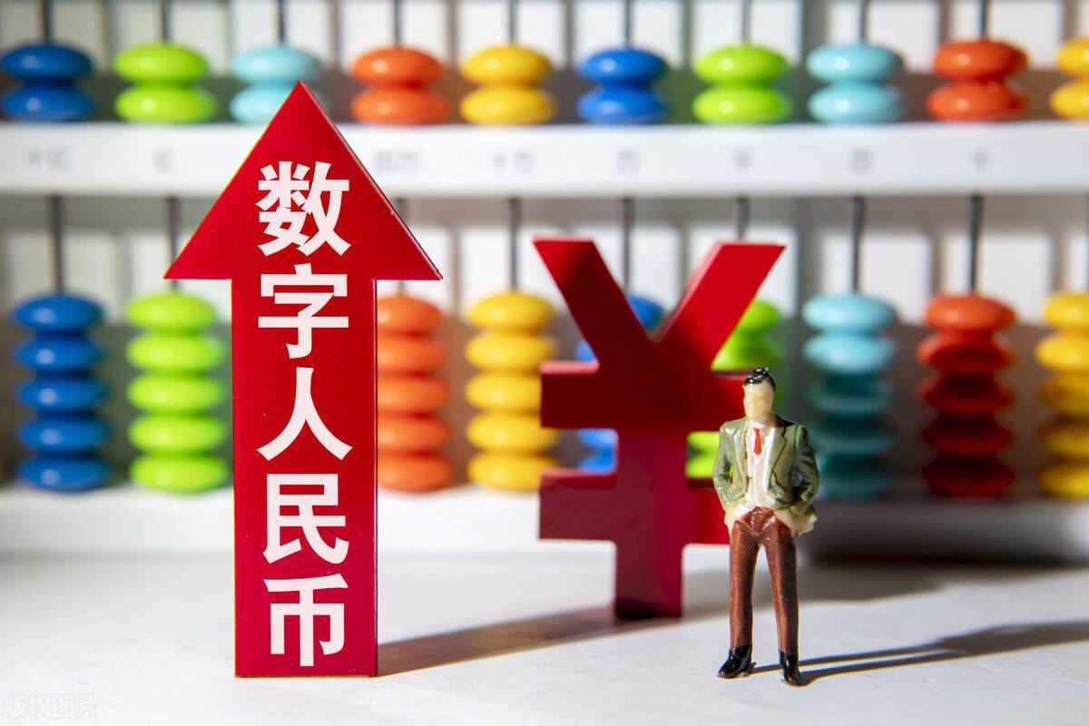 币人民币的币_币人民币等于多少日元_imtoken 人民币