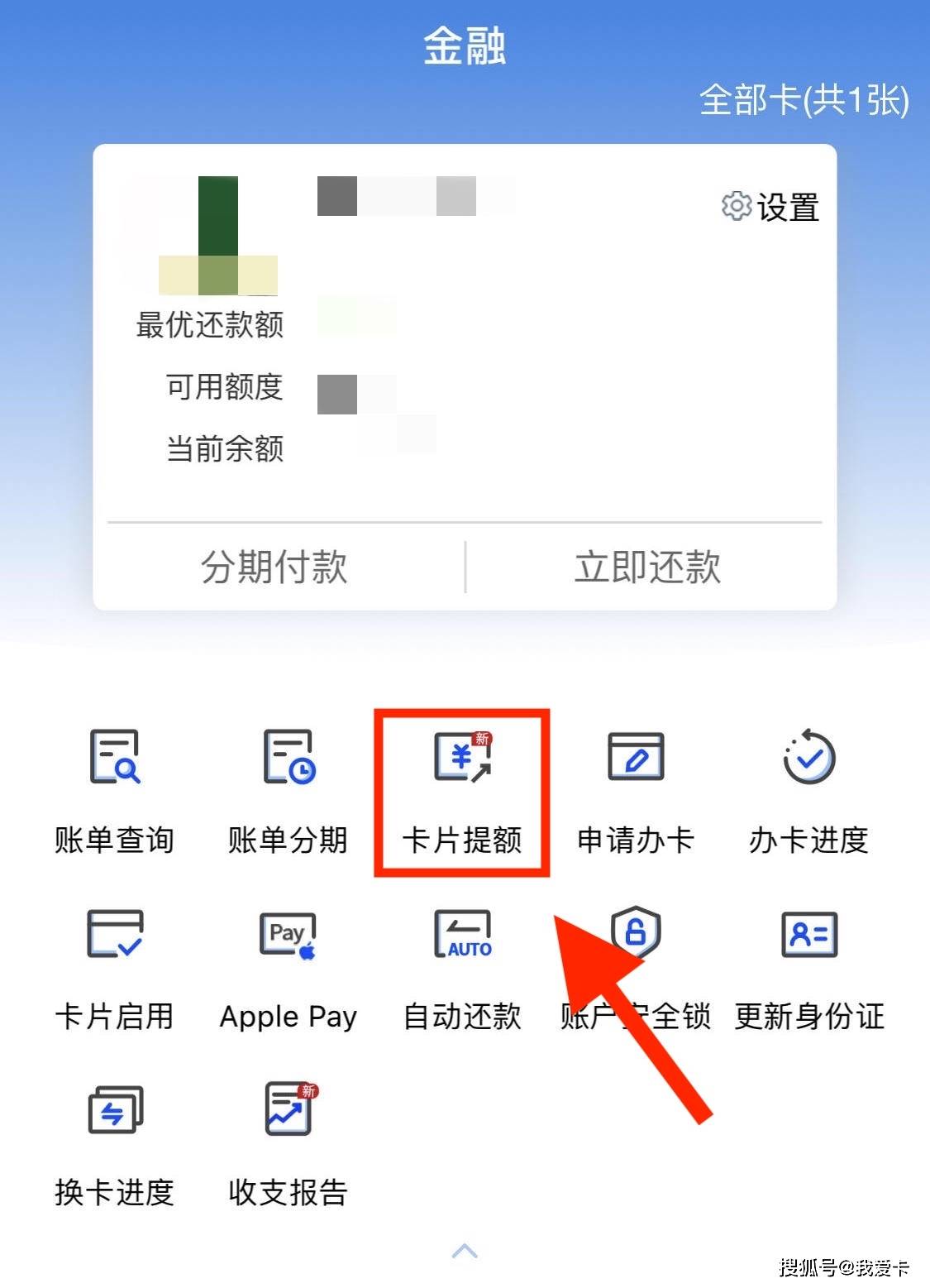 im钱包手续费怎么这么高_mymonero钱包手续费_钱包自动扣费怎么关