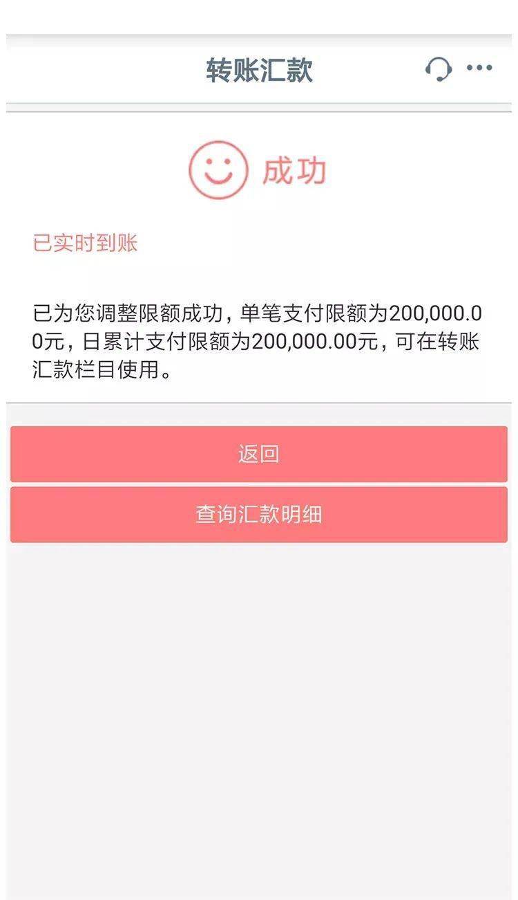 im钱包怎样获得带宽和能量_带宽/能量_trx钱包的带宽能量