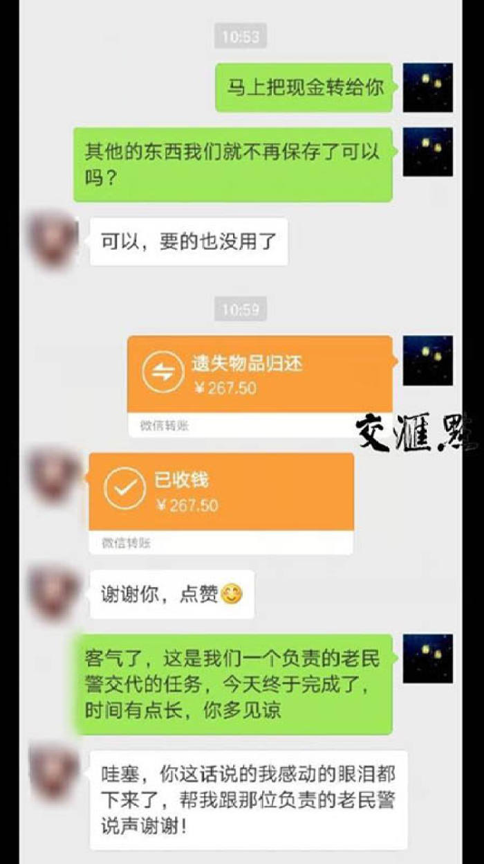 便宜手续费的股票有哪些_imtoken手续费哪个便宜_imtoken钱包手续费太高