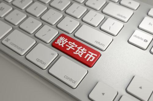 imtoken和币安-imtoken vs 币安：数字货币投