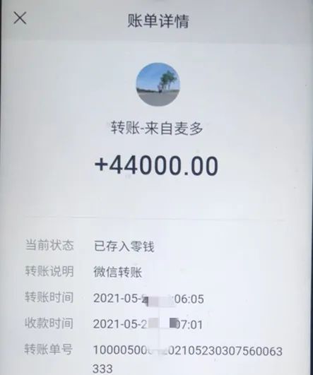 币转出交易所是什么意思_数字人民币转出_怎么从imtoken转出币
