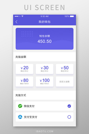 imtoken交易所_imtoken中国用户如何交易_imtoken停止中国用户